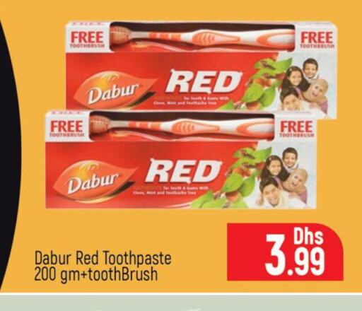 DABUR Toothpaste  in المدينة in الإمارات العربية المتحدة , الامارات - دبي