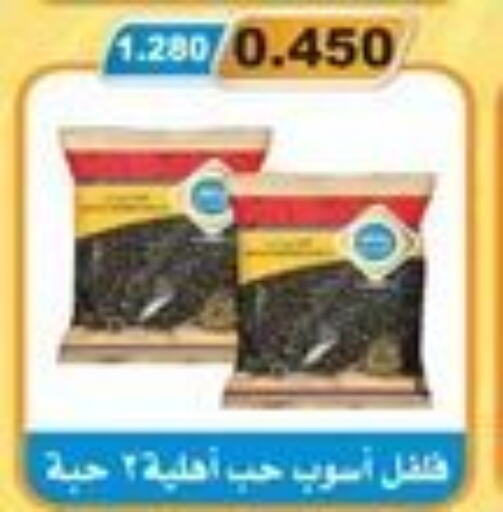  Spices / Masala  in Al Masayel co-op  in Kuwait - Jahra Governorate