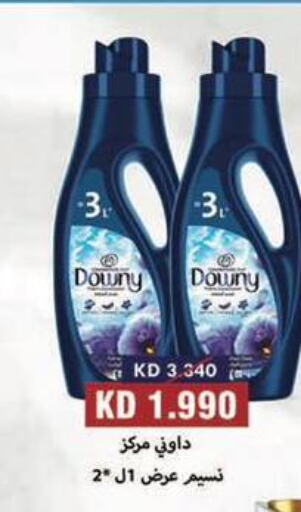 DOWNY