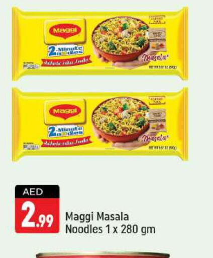 MAGGI Noodles  in Shaklan  in UAE - Dubai