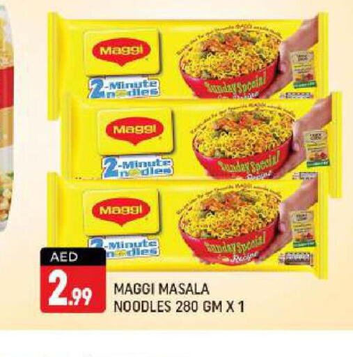 MAGGI Noodles  in شكلان ماركت in الإمارات العربية المتحدة , الامارات - دبي