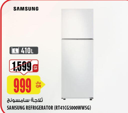 SAMSUNG Refrigerator  in شركة الميرة للمواد الاستهلاكية in قطر - الشمال