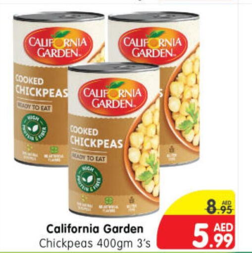 CALIFORNIA GARDEN   in Al Madina Hypermarket in UAE - Abu Dhabi