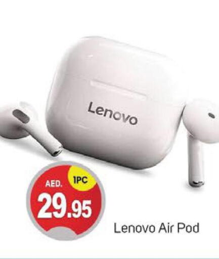 LENOVO Earphone  in سوق طلال in الإمارات العربية المتحدة , الامارات - الشارقة / عجمان