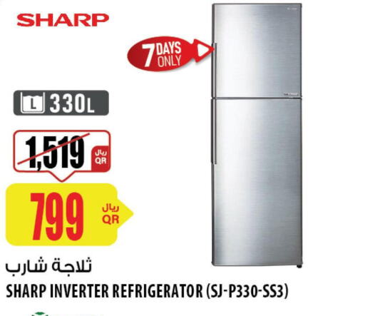 SHARP Refrigerator  in شركة الميرة للمواد الاستهلاكية in قطر - الخور