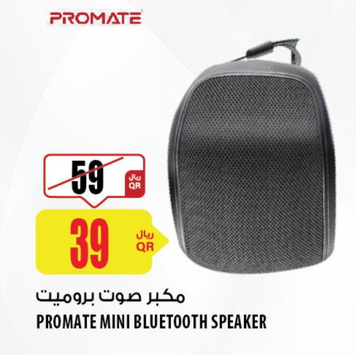 PROMATE Speaker  in شركة الميرة للمواد الاستهلاكية in قطر - الوكرة