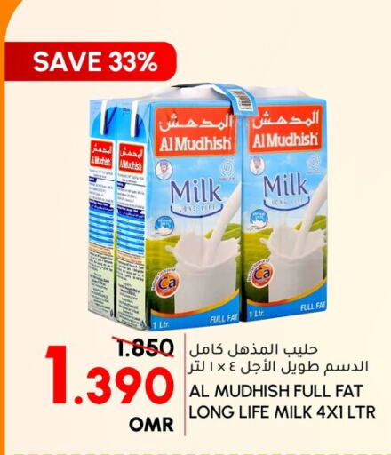 ALMUDHISH Long Life / UHT Milk  in الميرة in عُمان - صلالة