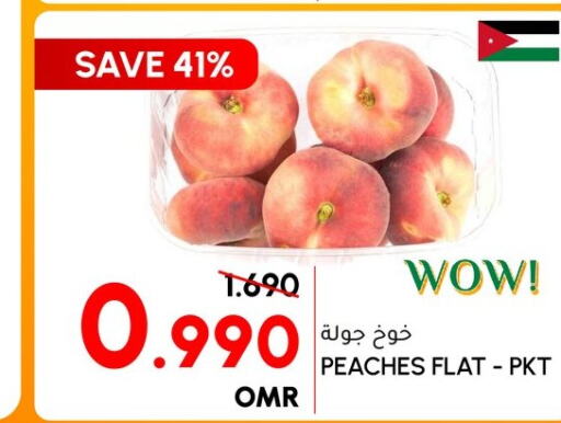  Peach  in الميرة in عُمان - صلالة