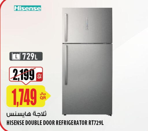 HISENSE Refrigerator  in شركة الميرة للمواد الاستهلاكية in قطر - الشمال