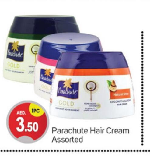 PARACHUTE Hair Cream  in سوق طلال in الإمارات العربية المتحدة , الامارات - الشارقة / عجمان