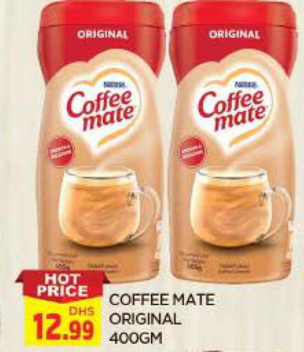 COFFEE-MATE