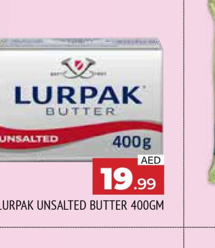 LURPAK   in AL MADINA in UAE - Sharjah / Ajman