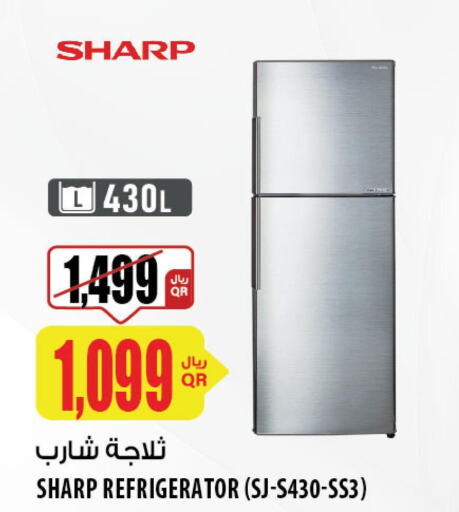 SHARP Refrigerator  in شركة الميرة للمواد الاستهلاكية in قطر - الخور