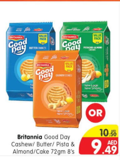 BRITANNIA   in Al Madina Hypermarket in UAE - Abu Dhabi