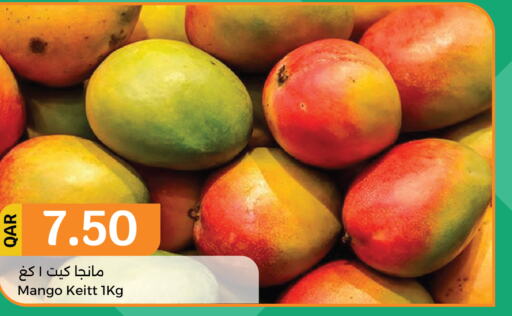 Mango Mango  in سيتي هايبرماركت in قطر - الضعاين