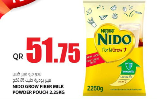  Milk Powder  in Grand Hypermarket in Qatar - Al Daayen