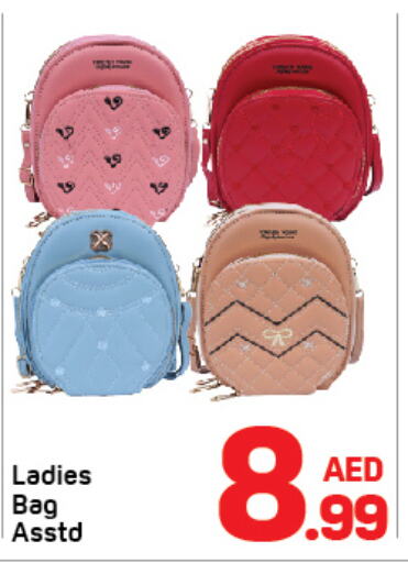  Ladies Bag  in دي تو دي in الإمارات العربية المتحدة , الامارات - دبي