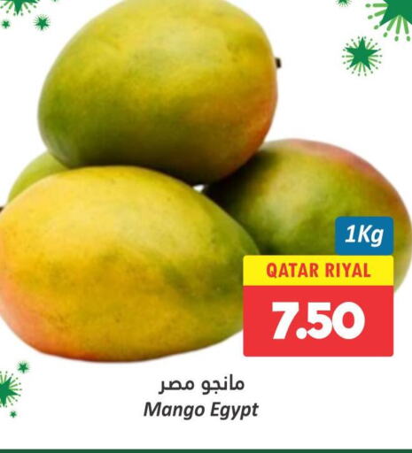 Mango Mango  in Dana Hypermarket in Qatar - Al Daayen