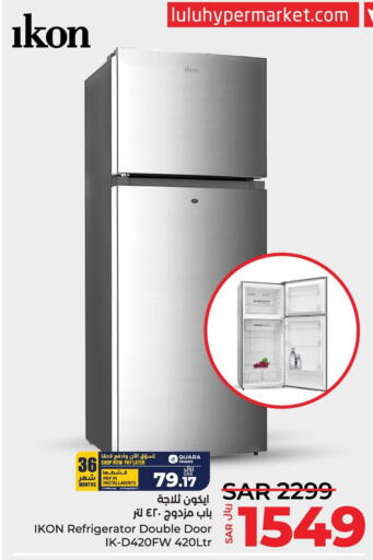 IKON Refrigerator  in لولو هايبرماركت in مملكة العربية السعودية, السعودية, سعودية - سيهات