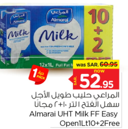 ALMARAI Long Life / UHT Milk  in Nesto in KSA, Saudi Arabia, Saudi - Buraidah