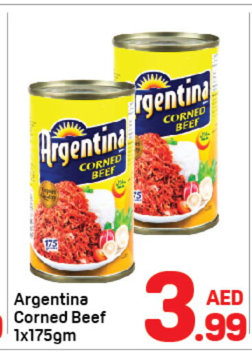 ARGENTINA Beef  in دي تو دي in الإمارات العربية المتحدة , الامارات - دبي