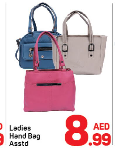  Ladies Bag  in دي تو دي in الإمارات العربية المتحدة , الامارات - دبي