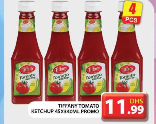  Tomato Ketchup  in جراند هايبر ماركت in الإمارات العربية المتحدة , الامارات - أبو ظبي