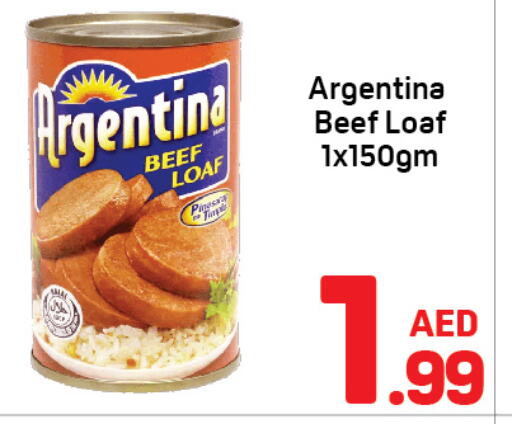 ARGENTINA Beef  in Day to Day Department Store in UAE - Dubai