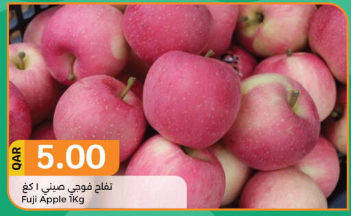  Apples  in سيتي هايبرماركت in قطر - الضعاين