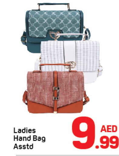  Ladies Bag  in دي تو دي in الإمارات العربية المتحدة , الامارات - دبي