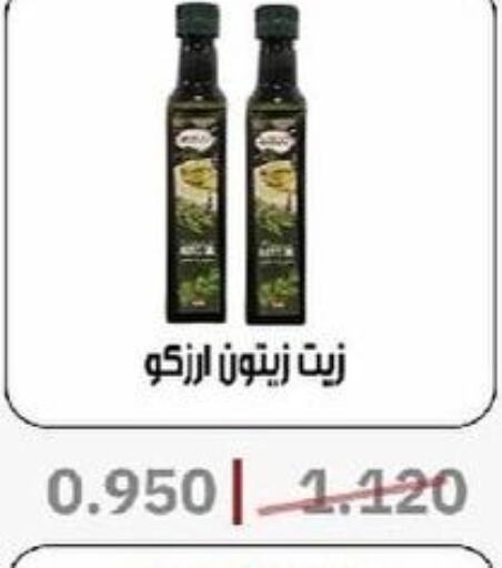  Olive Oil  in جمعية السرة التعاونية in الكويت - مدينة الكويت