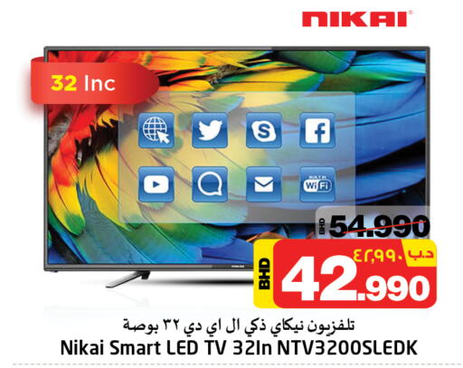 NIKAI Smart TV  in NESTO  in Bahrain