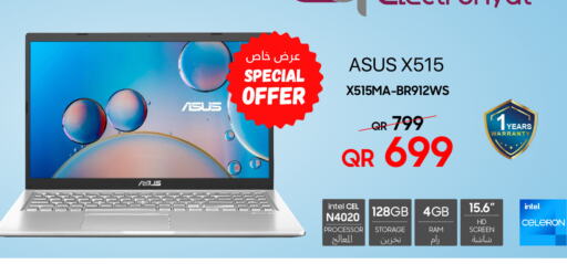 ASUS Laptop  in Techno Blue in Qatar - Al-Shahaniya