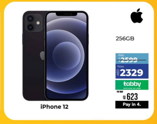 APPLE iPhone 12  in Britstar Mobiles in UAE - Abu Dhabi