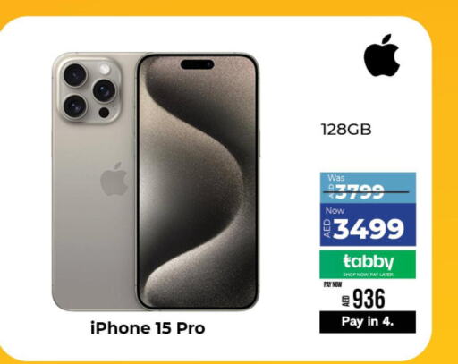 APPLE iPhone 15  in Britstar Mobiles in UAE - Abu Dhabi