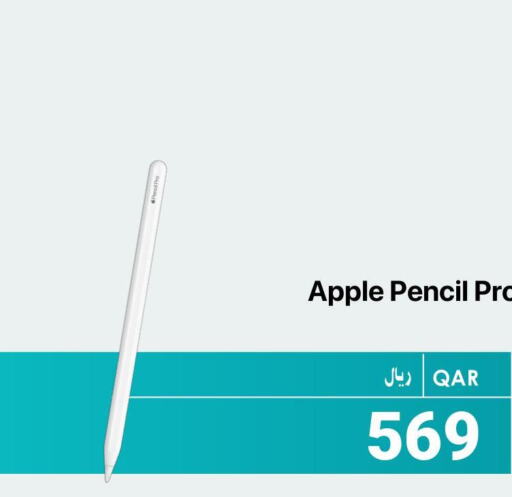 APPLE   in RP Tech in Qatar - Al Khor