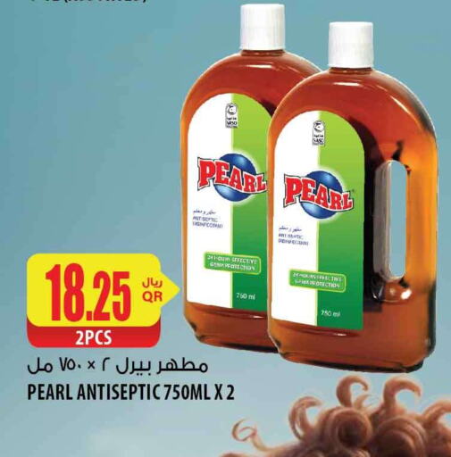 PEARL Disinfectant  in Al Meera in Qatar - Umm Salal