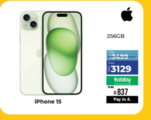 APPLE iPhone 15  in Britstar Mobiles in UAE - Abu Dhabi