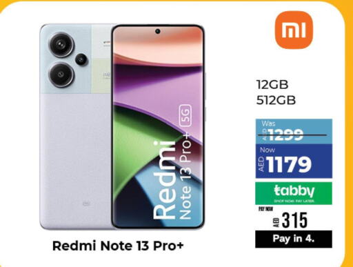 REDMI   in Britstar Mobiles in UAE - Abu Dhabi