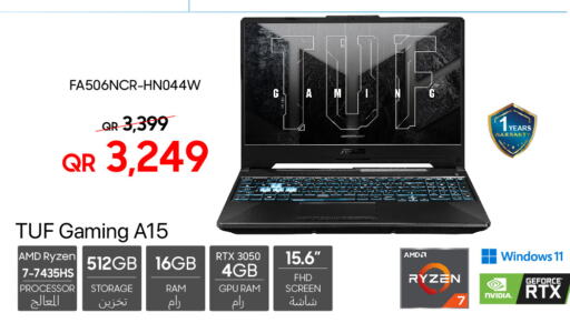 ASUS Laptop  in Techno Blue in Qatar - Al Daayen