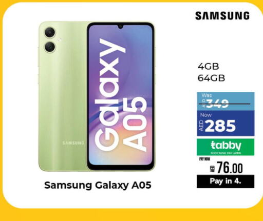 SAMSUNG   in Britstar Mobiles in UAE - Abu Dhabi