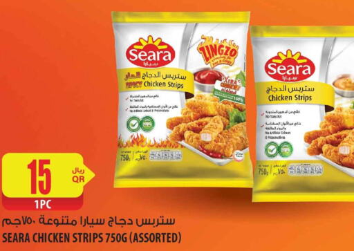 SEARA Chicken Strips  in شركة الميرة للمواد الاستهلاكية in قطر - الضعاين