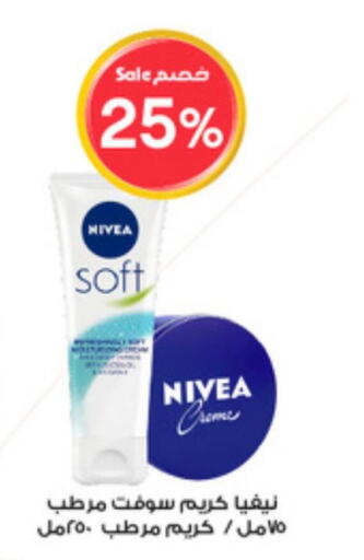 Nivea