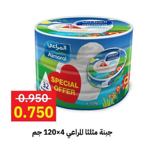 ALMARAI   in Sabah Al-Ahmad Cooperative Society in Kuwait - Kuwait City