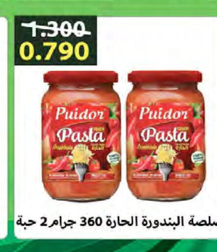  Pizza & Pasta Sauce  in  Al Naeem coop in Kuwait - Jahra Governorate