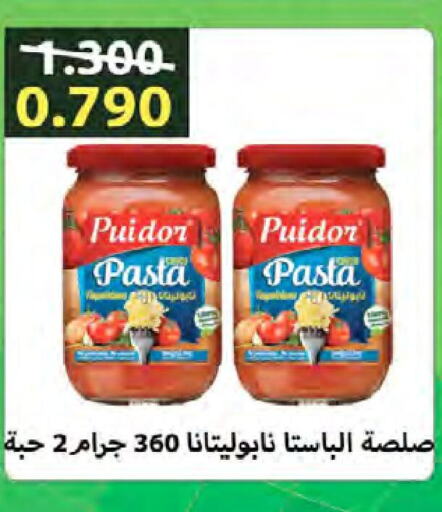  Pizza & Pasta Sauce  in  Al Naeem coop in Kuwait - Jahra Governorate