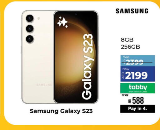 SAMSUNG S23  in بلسبوينت للهواتف النقالة in الإمارات العربية المتحدة , الامارات - رَأْس ٱلْخَيْمَة