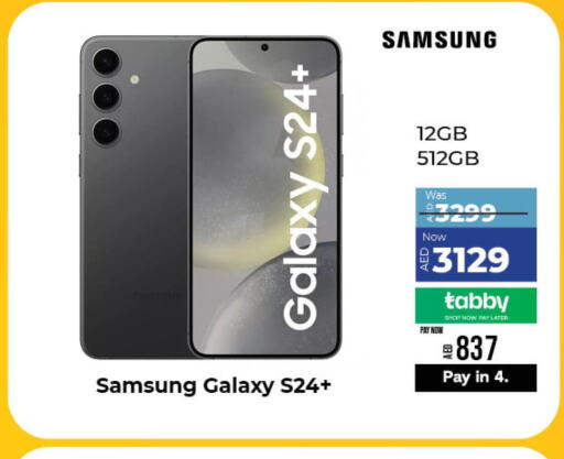 SAMSUNG S24  in بلسبوينت للهواتف النقالة in الإمارات العربية المتحدة , الامارات - رَأْس ٱلْخَيْمَة