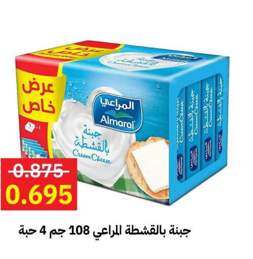 ALMARAI Cream Cheese  in Sabah Al-Ahmad Cooperative Society in Kuwait - Kuwait City