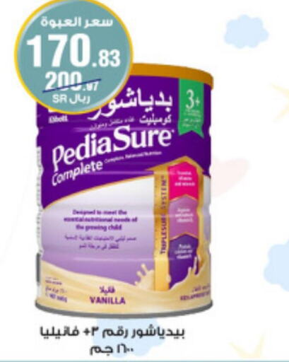 PEDIASURE   in Al-Dawaa Pharmacy in KSA, Saudi Arabia, Saudi - Tabuk